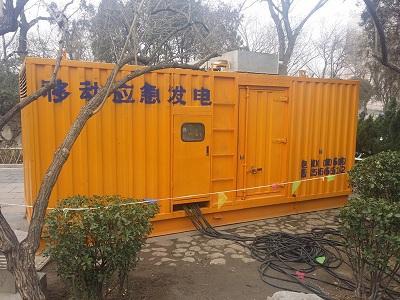 聂荣柴油发电机维修保养工作要做哪些